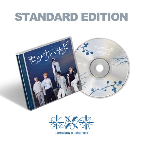 *PRE-ORDER* TXT (TOMORROW X TOGETHER) - Setsuna Hanabi [Standard Ver.]
