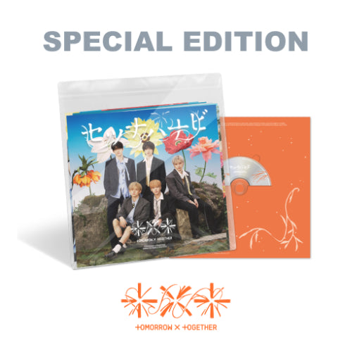 *PRE-ORDER* TXT (TOMORROW X TOGETHER) - Setsuna Hanabi [Special Ver.]