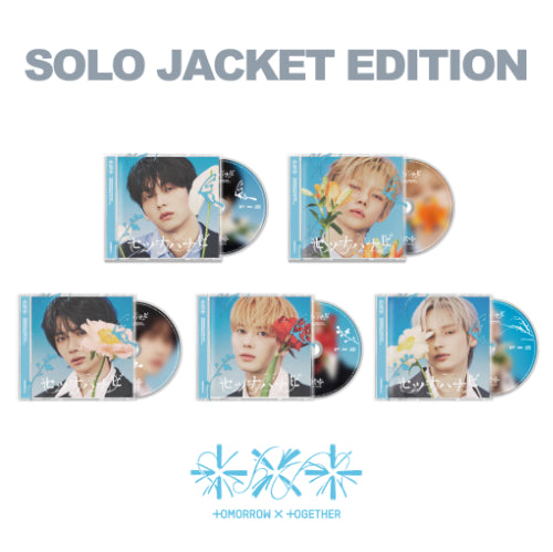 *PRE-ORDER* TXT (TOMORROW X TOGETHER) - Setsuna Hanabi [Solo Ver.]