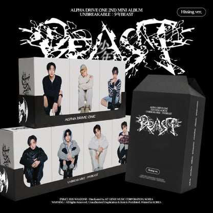 ALPHADRIVEONE - Unbreakable: Beast [Hissing Ver.]