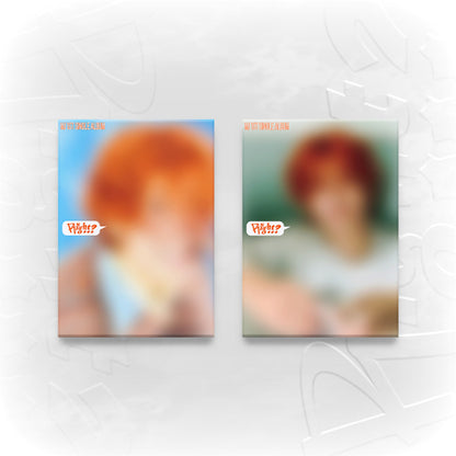 *PRE-ORDER* ASTRO MJ - Right..? (1st Single Album)