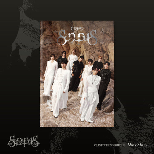 *PRE-ORDER* CRAVITY - Sonorous [Wave Ver.]