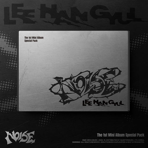*PRE-ORDER* LEE HANGYUL - NOISE (1st Mini Album) [Special Pack Ver.]