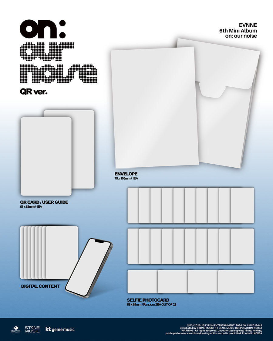 *PRE-ORDER* EVNNE - on: our noise [QR Ver.]