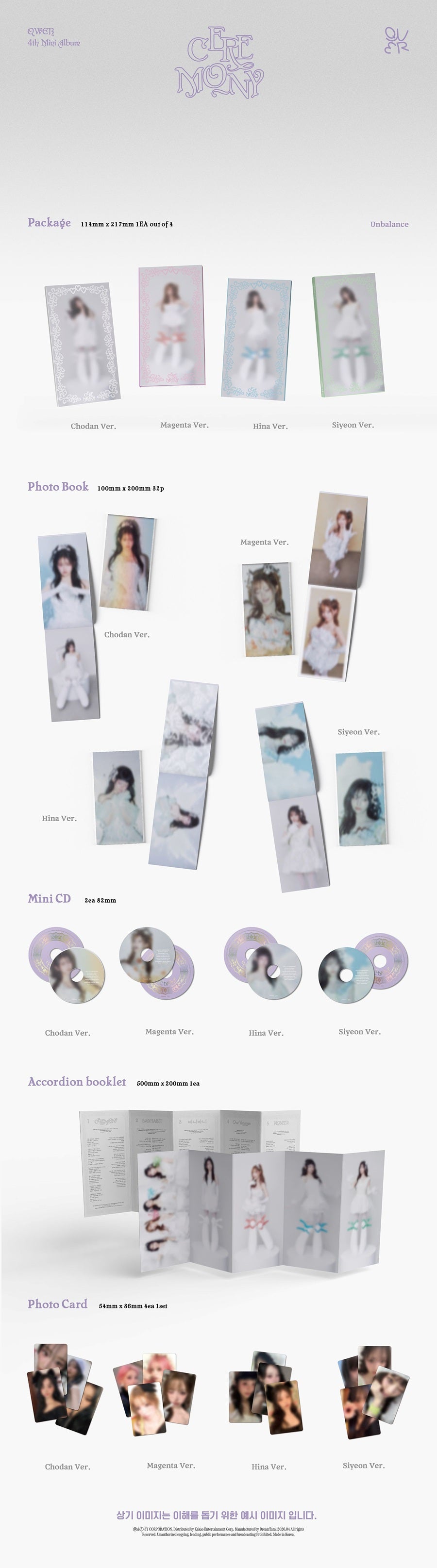 QWER - Ceremony [Booklet Ver.]