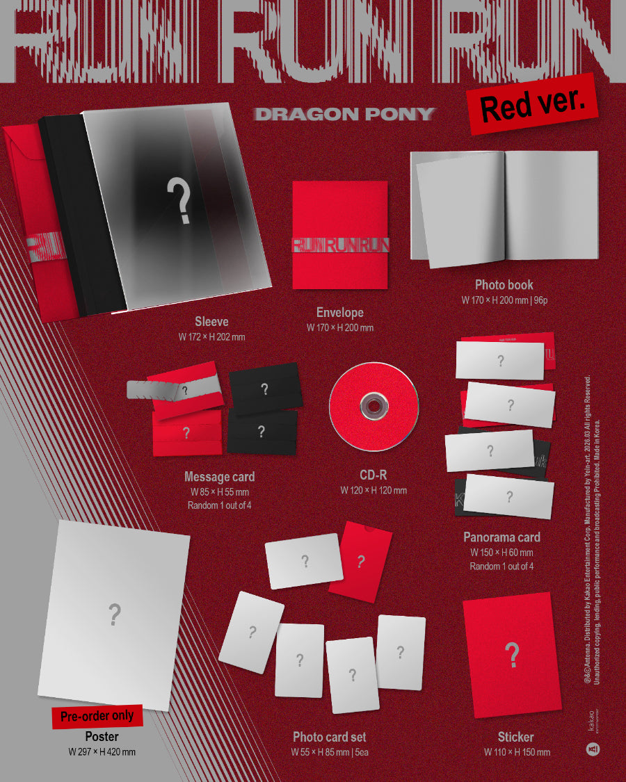 Dragon Pony - Run Run Run (Red Ver.)