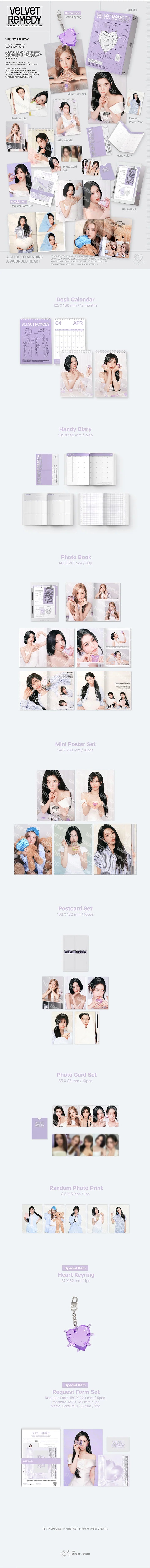 *PRE-ORDER* RED VELVET - [2027 Season's Greetings] Velvet Remedy