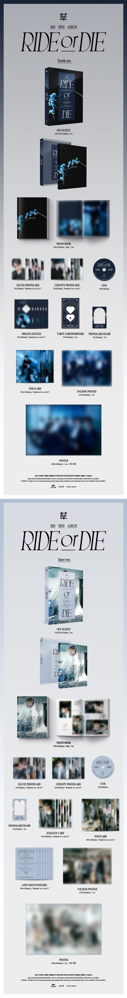 EVNNE - Ride or Die [Standard Ver.]