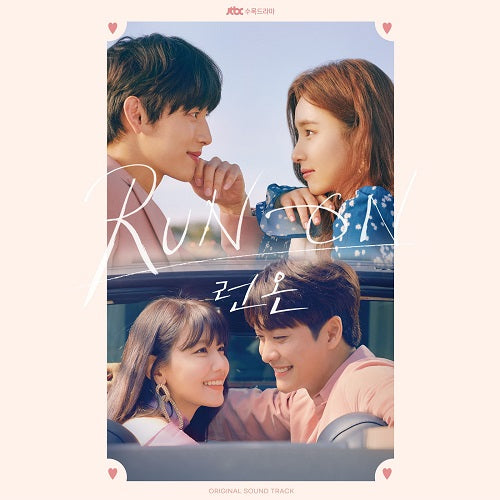 Run On [런 온] OST [K-Drama Soundtrack]