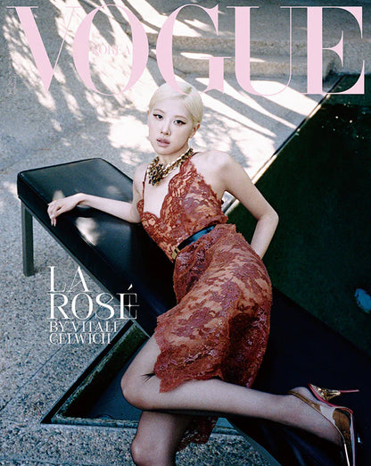 *PRE-ORDER* W KOREA JULY 2026 ISSUE (Cover: BLACKPINK ROSÉ)