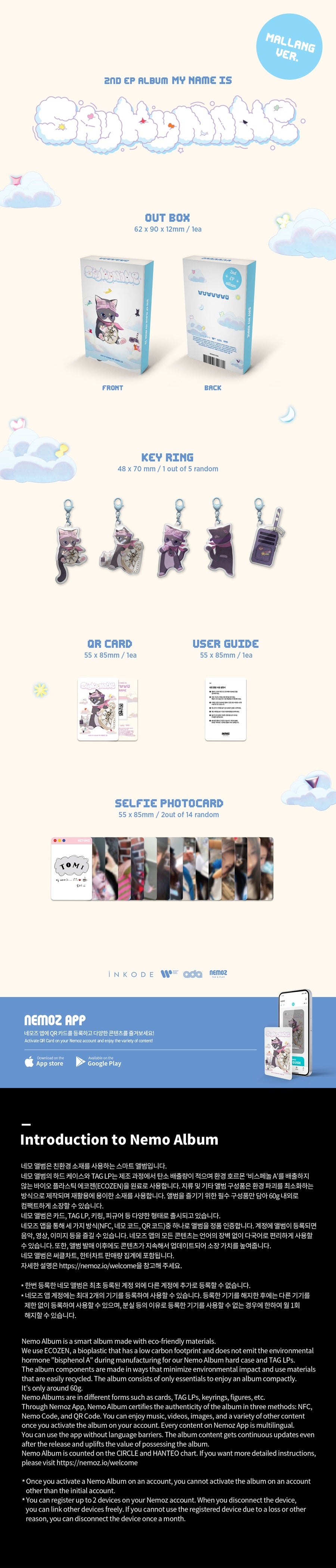 SAY MY NAME - My Name Is... (2nd Mini Album) [Mallang/Platform Ver.]