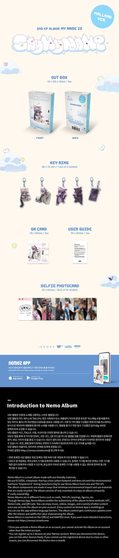 SAY MY NAME - My Name Is... (2nd Mini Album) [Mallang/Platform Ver.]