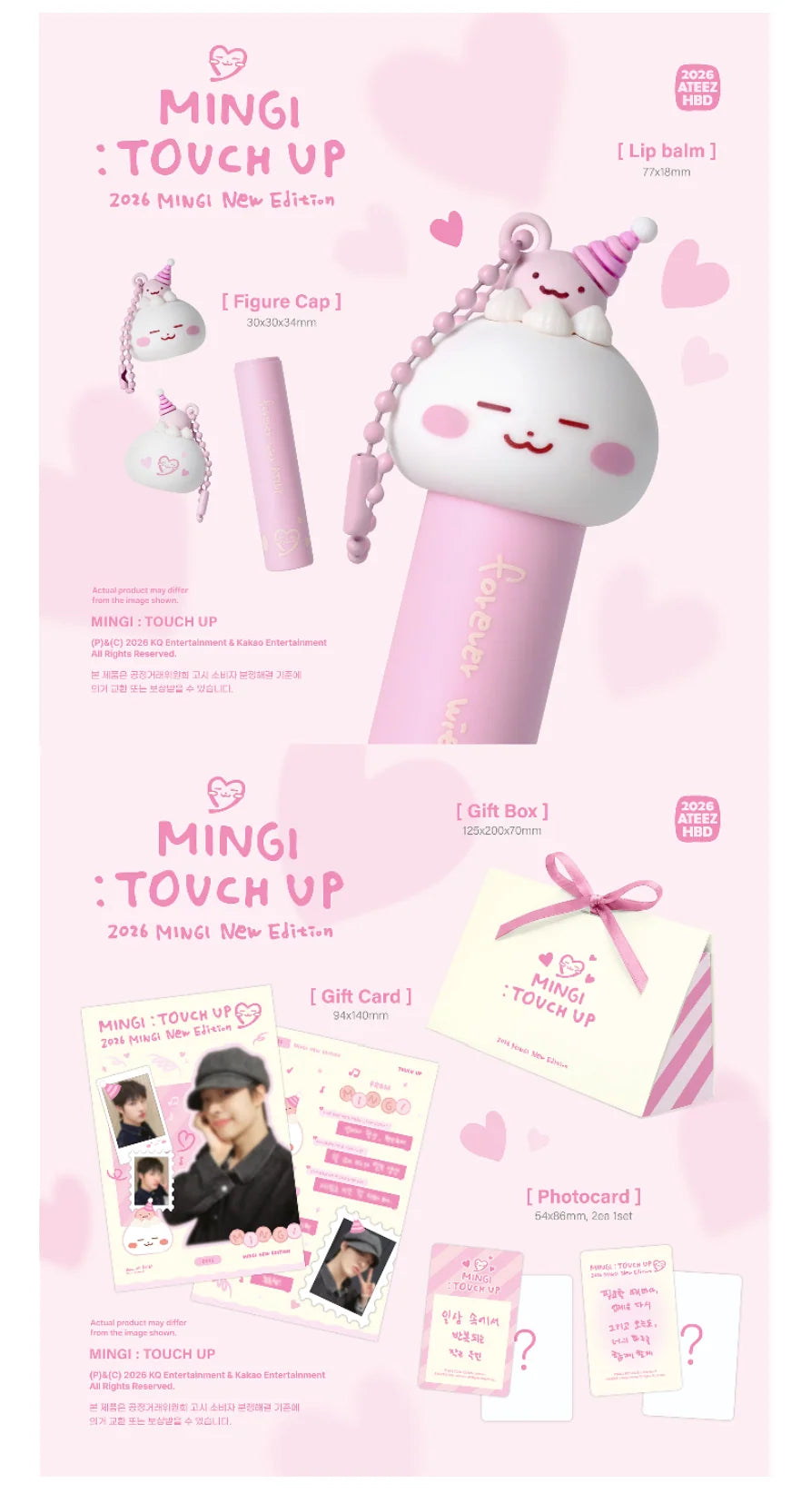 *PRE-ORDER* ATEEZ - MINGI : TOUCH UP 2026 NEW EDITION