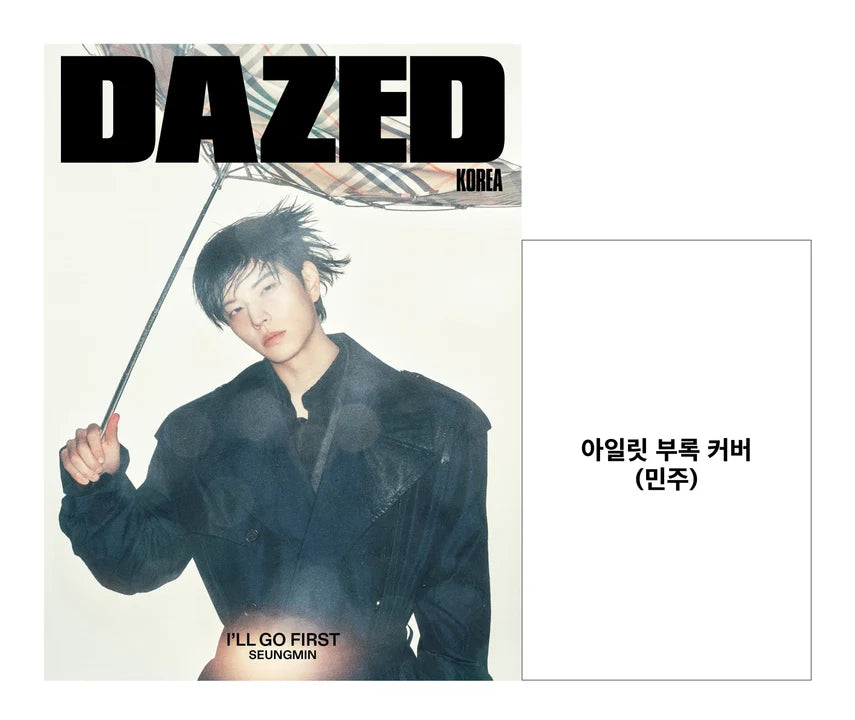 *PRE-ORDER* STRAY KIDS SEUNGMIN - Dazed & Confused Magazine Korea [November 2026]