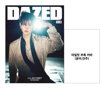 *PRE-ORDER* STRAY KIDS SEUNGMIN - Dazed & Confused Magazine Korea [November 2026]