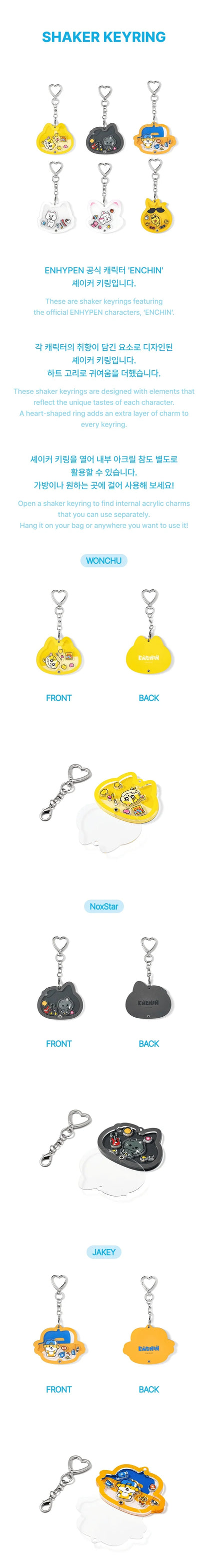 *PRE-ORDER* ENHYPEN - [ENCHIN Official Character MD] Shaker Keyring