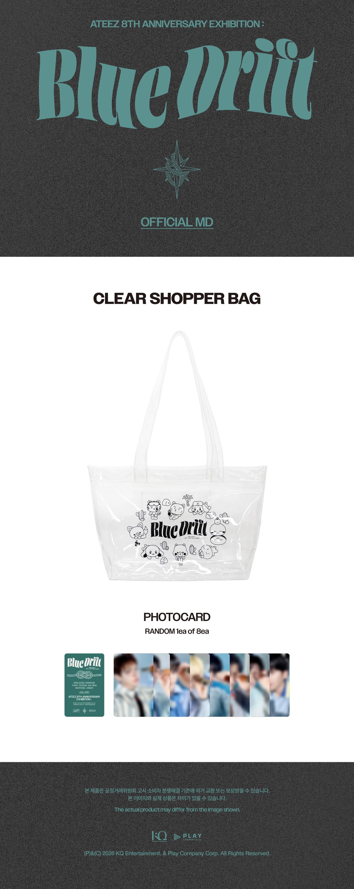 *PRE-ORDER* ATEEZ - [8th Anniversary Exhibition: Blue Drift Official MD] Shopper Bag