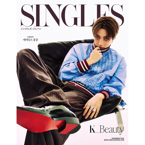 *PRE-ORDER* ATEEZ HONGJOONG - SINGLES MAGAZINE VOL. 12