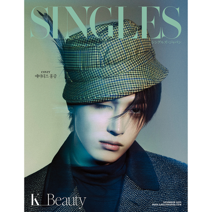 *PRE-ORDER* ATEEZ HONGJOONG - SINGLES MAGAZINE VOL. 12