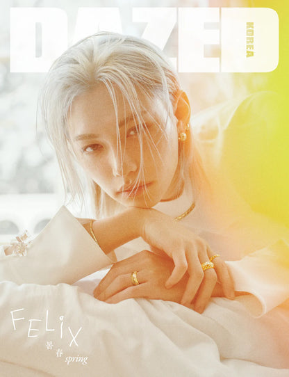 STRAY KIDS FELIX - Dazed Korea April 2026