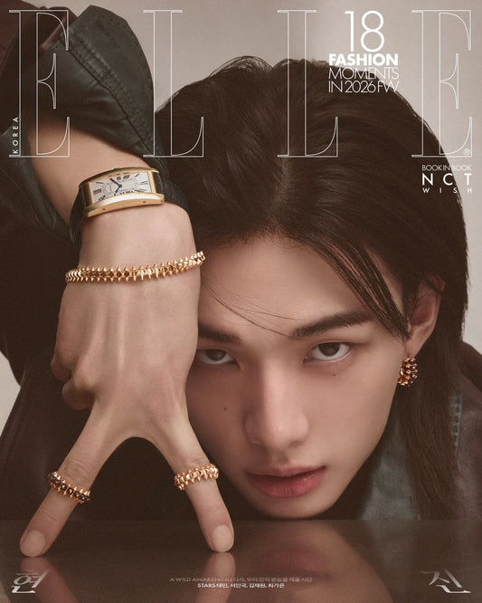 STRAY KIDS HYUNJIN - Elle Korea April 2026