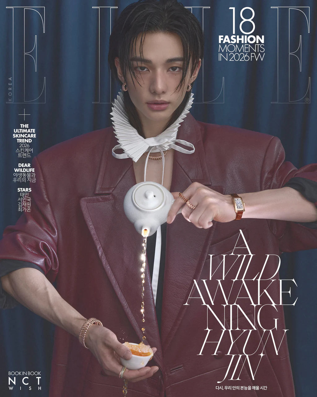STRAY KIDS HYUNJIN - Elle Korea April 2026