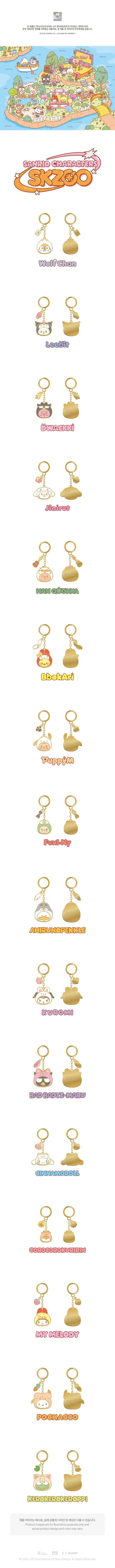 *PRE-ORDER* STRAY KIDS - [SKZOO x Sanrio Official Character MD] Metal Keyring