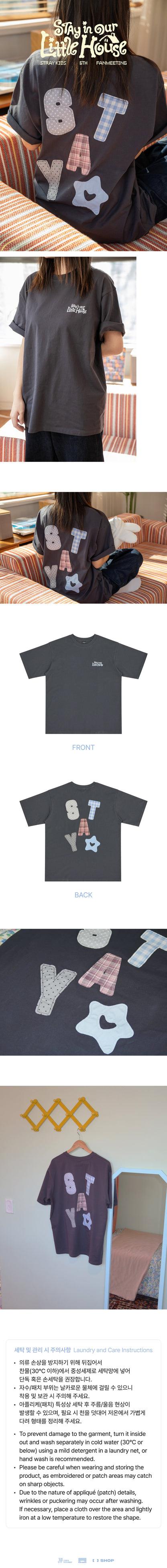 *PRE-ORDER* STRAY KIDS - [Stay In OUR Little House - 6th Fanmeeting MD] T-Shirt