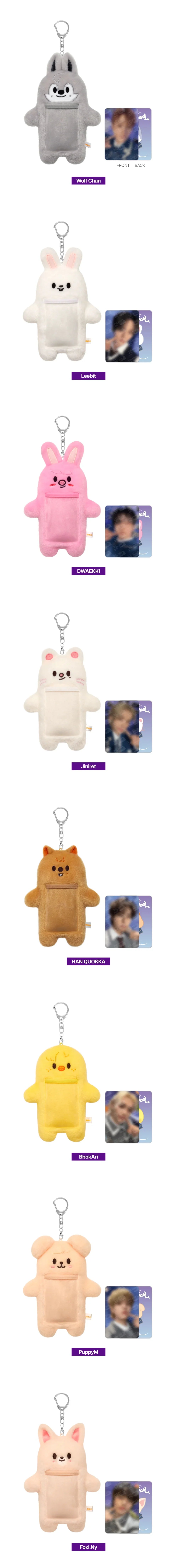 STRAY KIDS - [Magic School MD] SKZOO Photocard Holder Plush