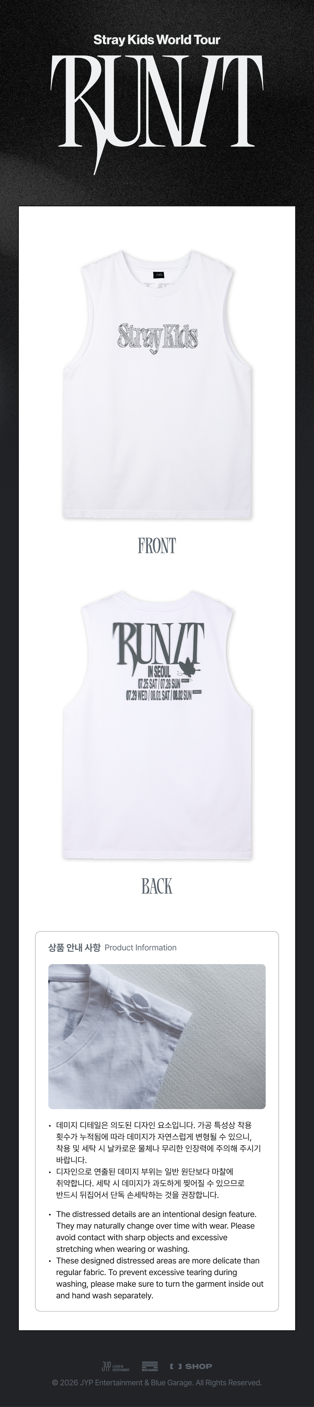 *PRE-ORDER* STRAY KIDS - [Run It MD] Sleeveless Top