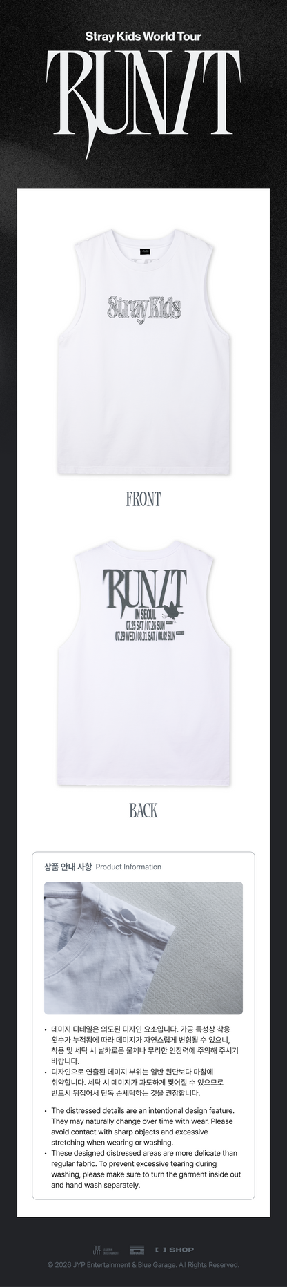 *PRE-ORDER* STRAY KIDS - [Run It MD] Sleeveless Top