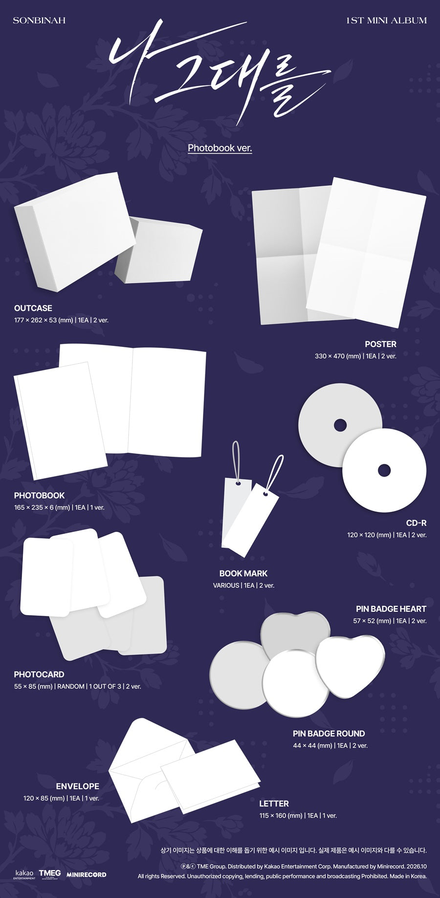 *PRE-ORDER* SONBINAH - I Love You [Photobook Ver.]