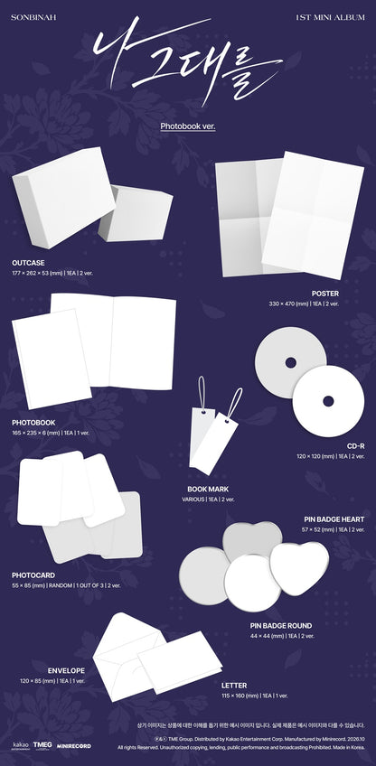 *PRE-ORDER* SONBINAH - I Love You [Photobook Ver.]