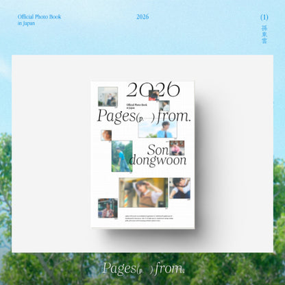 *PRE-ORDER* SON DONGWOON - Pages From [Official Photobook]