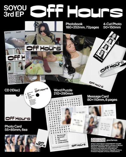 *PRE-ORDER* SISTAR SOYOU - Off Hours