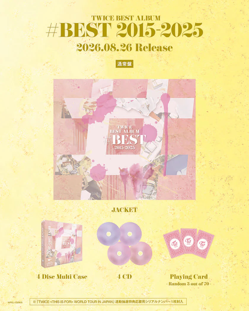 *PRE-ORDER* TWICE - #BEST 2015-2025 [Standard Ver.]