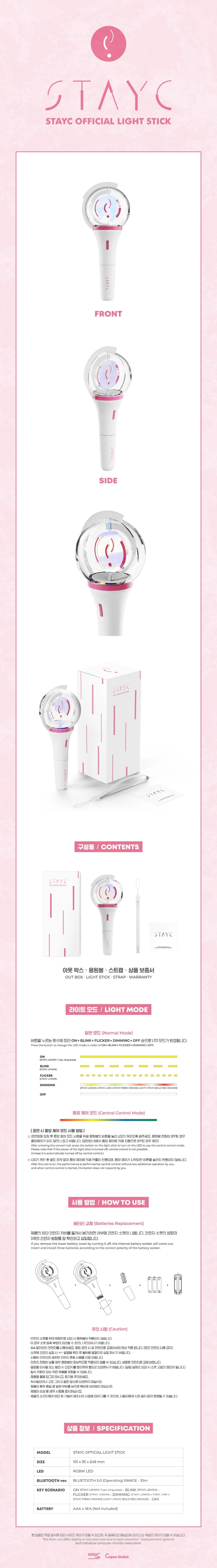 STAYC - Official Light Stick