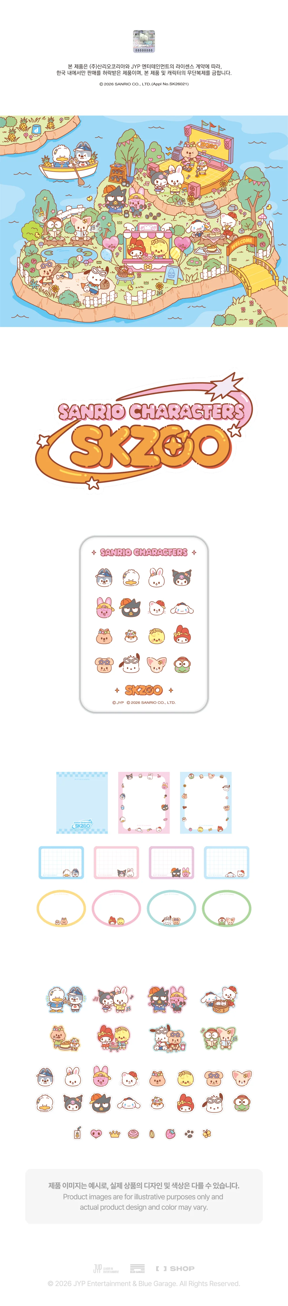 *PRE-ORDER* STRAY KIDS - [SKZOO x Sanrio Official Character MD] Tin Case Sticky Note Set