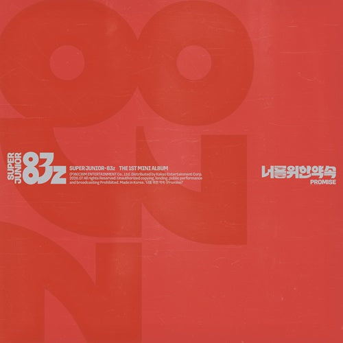 *PRE-ORDER* SUPER JUNIOR - 83Z - Promise [Photobook Ver.]