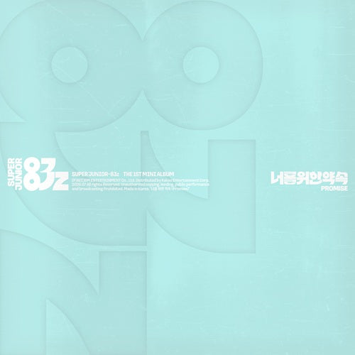 *PRE-ORDER* SUPER JUNIOR - 83Z - Promise [Poster Ver.]