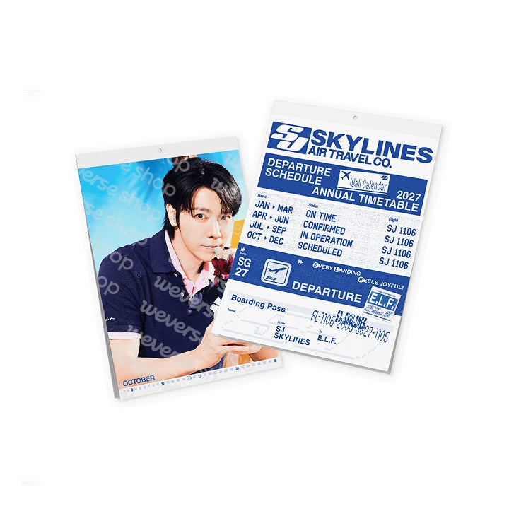 *PRE-ORDER* SUPER JUNIOR - [2027 Wall Calendar] Skylines