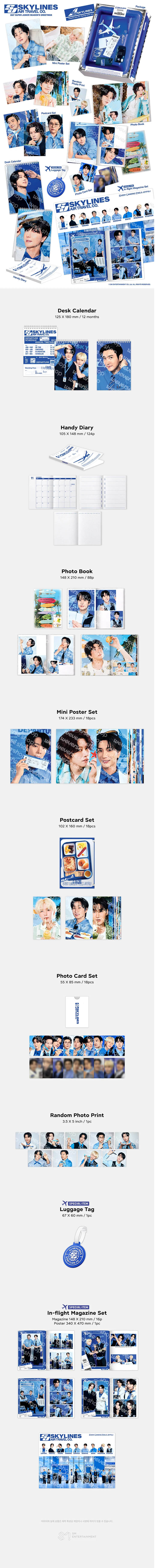*PRE-ORDER* SUPER JUNIOR - [2027 Season's Greetings] Skylines