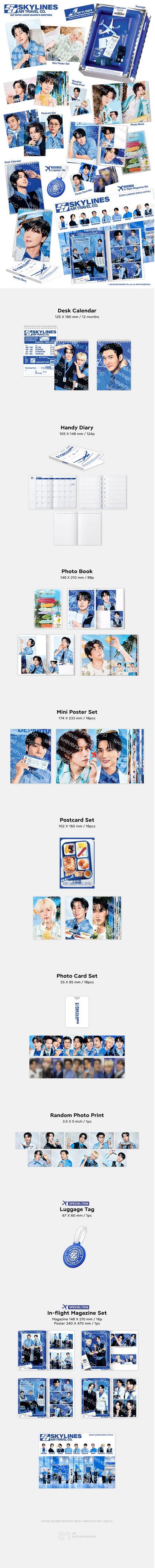 *PRE-ORDER* SUPER JUNIOR - [2027 Season's Greetings] Skylines