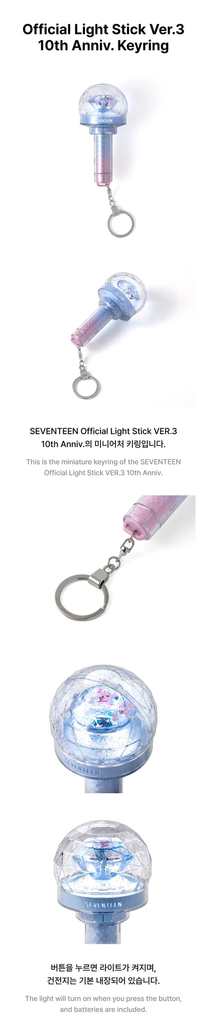 SEVENTEEN - Official 10th Anniversary Caratbong Light Stick Ver. 3 Keyring