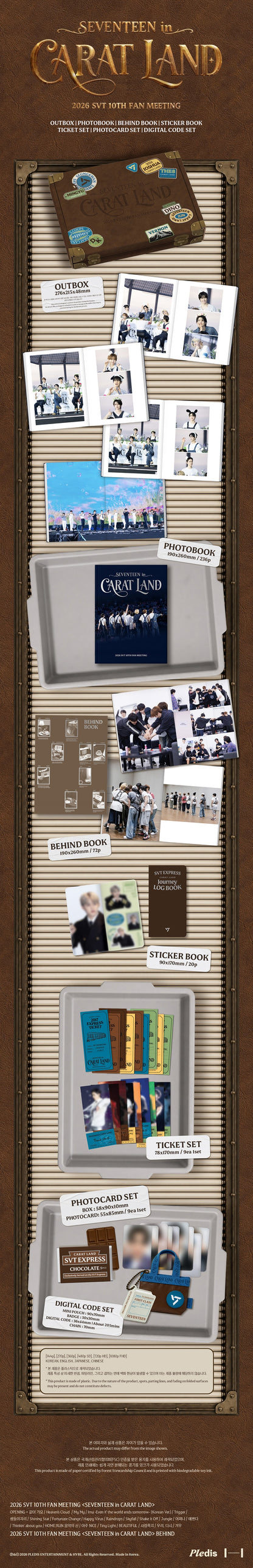 *PRE-ORDER* SEVENTEEN - [2026 SVT 10th Fan Meeting] Seventeen in Carat Land Memory Book+