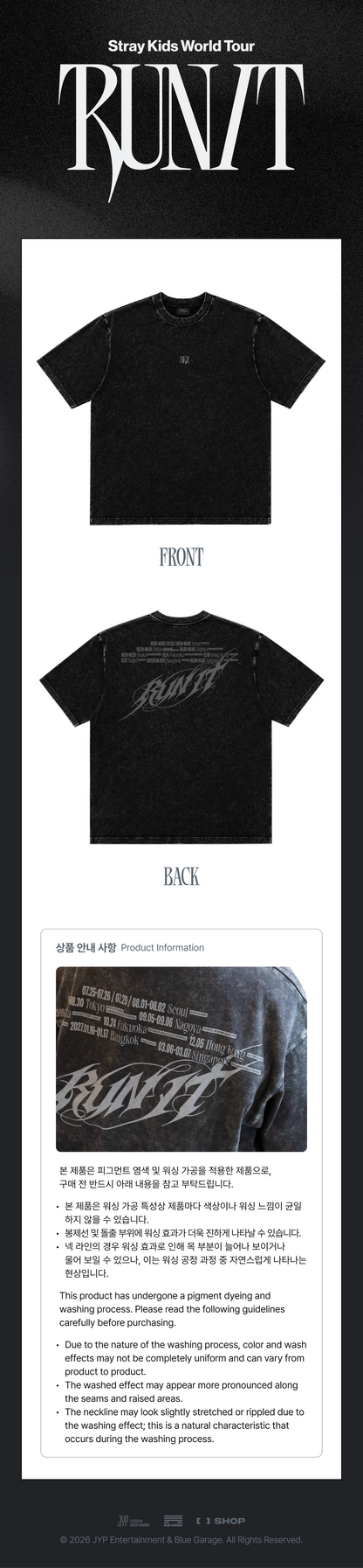 *PRE-ORDER* STRAY KIDS - [Run It MD] T-Shirt