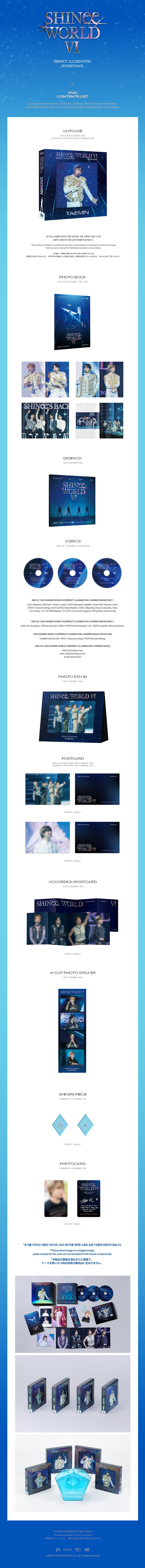 SHINEE - World VI [Perfect Illumination: Shinee's Back] DVD