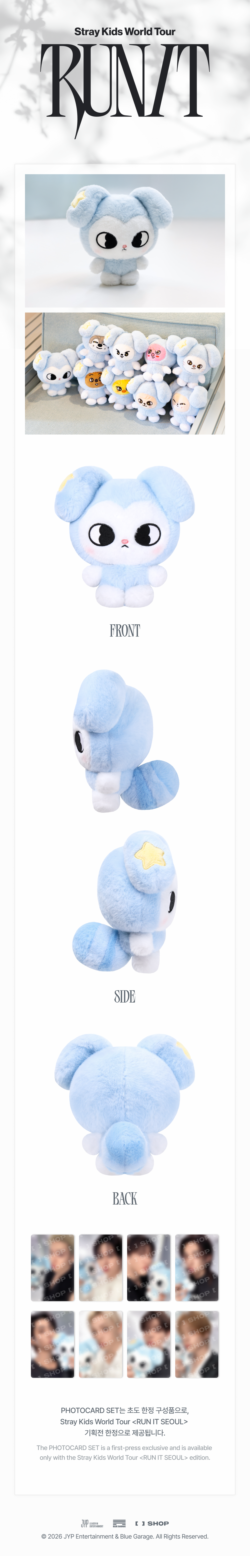 *PRE-ORDER* STRAY KIDS - [Run It MD] TASY Plush Original Ver.