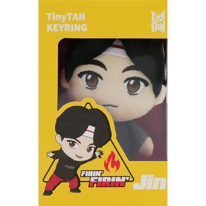 BTS - Tinytan Plush Keyring
