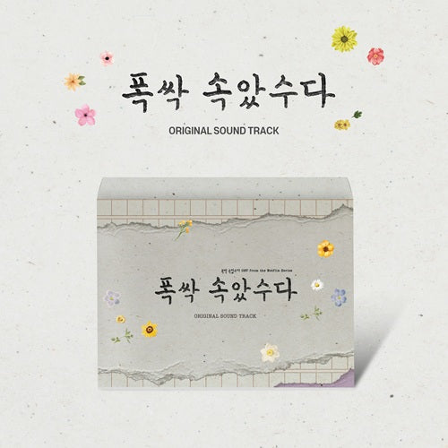 *PRE-ORDER* WHEN LIFE GIVES YOU TANGERINES OST [K-DRAMA SOUNDTRACK]